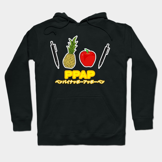 Pen Pineapple Apple Pen Hoodie by RSC_Designs